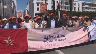 Maroc  les syndicats dans la rue contre la baisse du pouvoir dachat [upl. by Post]