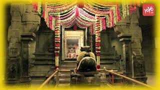 అరుణాచలక్షేత్ర మహత్యం Arunachalam Temple Tiruvannamalai History  YOYO TV Channel [upl. by Llewellyn]