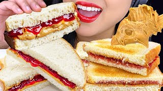 ASMR PEANUT BUTTER AND JELLY Sandwich Make and Eat with me 먹방 MUKBANG NO TALKING ASMR Phan [upl. by Germana729]