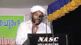 Enthaanu Samastha Aaranu Kanthapuram CD2 Vadasseri Hasan Musliyar [upl. by Atilrak]