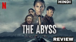 The Abyss 2023 Movie Review  the abyss review hindi  the abyss trailer [upl. by Ecnarret25]