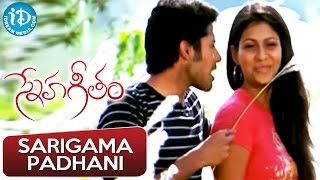 Sneha Geetam Song  Sarigamapadhani Video Song  Sandeep Shreya Dhawanthary Suri Kashyap [upl. by Selyn]