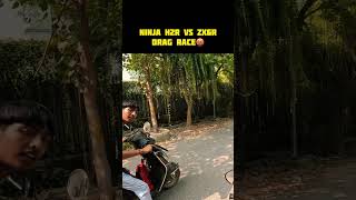 Hyper Drag Race Ninja H2r Vs Zx10r shorts viralvideo trending ytshorts [upl. by Atikam]