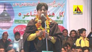 Imran Pratapgarhi Latest Mushaira [upl. by Boyer]