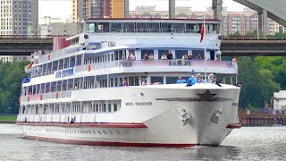 FourDeck Cruise Ship Felix Dzerzhinsky [upl. by Gardol]