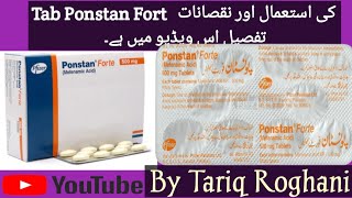 Tablet ponstan forte uses and side effects [upl. by Bernardina303]