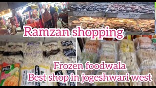 Mumbais ramzan preparation Best frozenwala food shop in Jogeshwari [upl. by Dimo679]