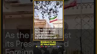 Iranian Flag at half mast at Iran embassy in Delhi  WION Shorts [upl. by Alysia]