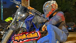 تجربة قيادة المتوحش NHX 200cc  وكشف كل مميزاته وعيوبه [upl. by Koby]