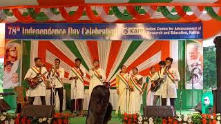 Group SongHaldia Institute of Pharmacy celebrates 78th Independence Day [upl. by Heng]