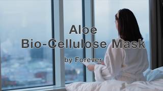 ALOE BIO CELLULOSE MASK [upl. by Yseult]