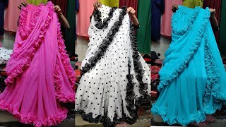 লুকানো অফারে রেফেল রেডি শাড়ি  Party Saree Collection  কমদামে পার্টি শাড়ি  eid Saree 2021 [upl. by Joo12]