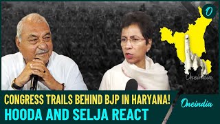 Election Result 2024 Congress Trails Behind in Haryana Anil Vij Taunts Rahul  BJP  Oneindia News [upl. by Auqenat]