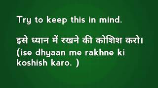 try to keep this in mind Meaning in hindi [upl. by Laurinda]