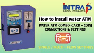 HOW TO INSTALL WATER ATM CARD  COIN COMBO  WATER ATM INSTALLATION [upl. by Noonan]