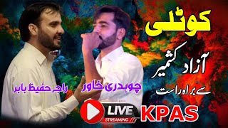 Raja Hafeez Babar CH Khawar l  Live from Kotli Azad kashmir [upl. by Sdlonyer]