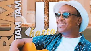 JJ KASSA  RUM TAM TAM  NEW ETHIOPIAN MUSIC OFFICIAL MUSIC VIDEO ጄጄ ካሳ “ሩም ታም ታም” [upl. by Ahsien380]