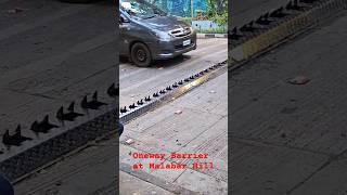 One way barrier  No Entry Barrier trending automobile viralvideo travel shortvideo shorts [upl. by Nomolos]