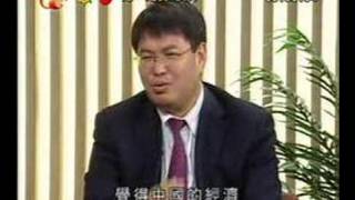 Principal of Shan Tung University Putonghua interview [upl. by Ariajay]