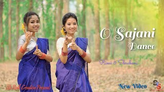 Sajani Dance Cover  সজনী  Ami Toke Toke Bhalobasbo  Rimi amp Shrabani  Sts Folk Creation [upl. by Enalb764]