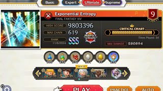 THEATRHYTHM FINAL BAR LINE Ultimate FFXIV Exponential Entropy 9803396 [upl. by Nimar556]