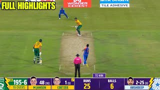 INDvs SA 3rd T20 Last Over highlights  INDIA vs SOUTH AFRICA Last over full highlights 3rd T20 [upl. by Trista]