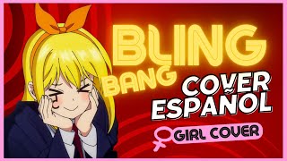 MASHLE OP 2 COVER ESPAÑOL bling bang bang born [upl. by Airotkciv762]