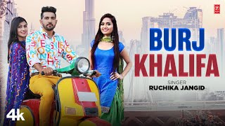 Burj Khalifa  Ruchika Jangid  Anil Prem Nagariya  Sweta Chauhan  New Haryanvi Video Songs 2023 [upl. by Evelinn]