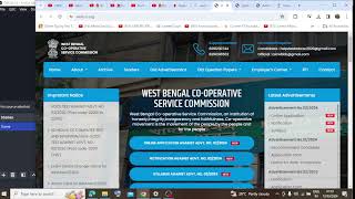 West Bengal Cooperative Bank Recruitment 2024  Syllabus Vacancy Salary Exam Preparation webcse [upl. by Cariotta867]