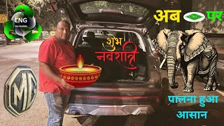 cng installation bs6 MG HECTOR Navratri special offer [upl. by Ramuk54]