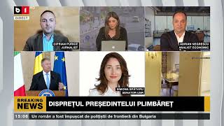 POLITICA ZILEI CE DEDUCERI SE DAU LA FAMILIILE CU COPII  BNR MENȚINE DOBÎNDA CHEIE LA 65 P13 [upl. by Sonia30]