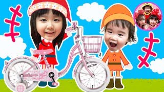 【かのんちゃんが自転車を買うよ！】公園で自転車に初めて乗ってみたよ♪ リアルお買い物ごっこ メゾピアノ お外遊び お出かけ スター☆トゥインクルプリキュア [upl. by Nellek]