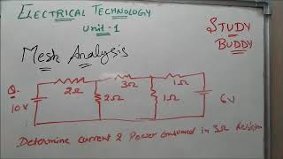 Mesh Analysis Hindi  Electrical Technology [upl. by Trinette]