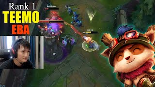 Rank 1 Teemo  GrandMaster Elo  Eba Teemo vs Fiora [upl. by Asylla680]