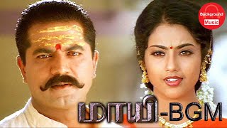 Maayi Movie BGM  SA Rajkumar [upl. by Hastings]