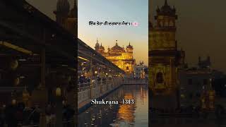 Nanak Chinta mat kro  Gurupurab shri Guru Nanak Dev Ji gurpurab gurbani waheguru [upl. by Gleda]