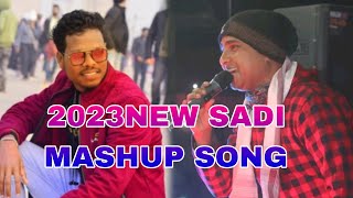 2023 NEW SADI MASHUP HiT SONG SINGER  DR LAKRA  BISWAJIT SARKAR [upl. by Vharat]