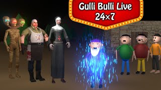 Gulli Bulli Full horror episodes  247 Live  cartoon  Gulli Bulli  make joke wanted [upl. by Odnolor]