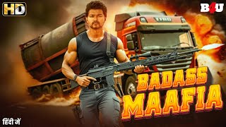 New South Indian Movies Dubbed In Hindi 2023 Full  Vijay Thalapathy New  Master Movie Hindi Dubbed [upl. by Morril]