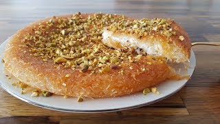 How to Make Knafeh  Kanafeh Recipe [upl. by Danya586]