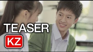 Teaser เกินหน้าที่ Can I – Marc KAMIKAZE [upl. by Traver]