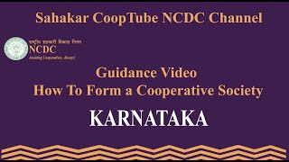 KARNATAKA  Guidance Video Coop Formation [upl. by Maleki321]