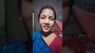 ও সাথী এসো গো ভাইরালভিডিও vai ral [upl. by Julie]