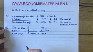 Het berekenen van de btwomzetbelasting economiematerialen [upl. by Melody]