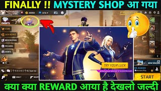 FINALLY MYSTERY SHOP आ गया  Mystery Shop Mein Kya Kya Aaya hai  Ramadan Mystery Shop Full Review [upl. by Sirraj780]