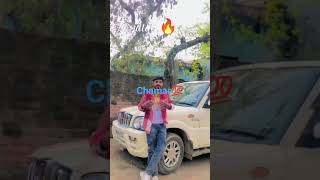 सिस्टम हमारा jatav DJ remix 🔥💯 हमारा jatavni 🔥 🎥 song [upl. by Toor]