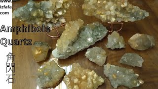 Amphibole Quartz 角閃石水晶原礦  特殊共生水晶 from PKT [upl. by Narok91]