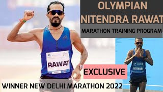 Nitendra Singh Rawat Marathon Training Program  Winner of New Delhi Marathon 2022  Elite Runner [upl. by Limann365]