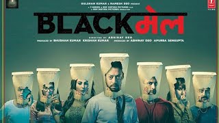 Blackmail Full Movie  Irrfan Khan  Kirti Kulhari Divya Dutta Arunoday Singh  movie update [upl. by Ahsuas513]