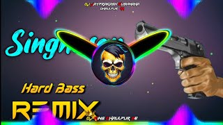 Singhasan Song Dj Remix Hard BassFull Vibration Mix Dj King Dhaulpur Se [upl. by Blondelle720]